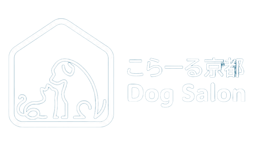 こらーる京都｜Dog salon